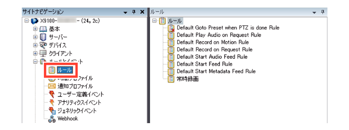 SN16_Execute action at specific time interval_1